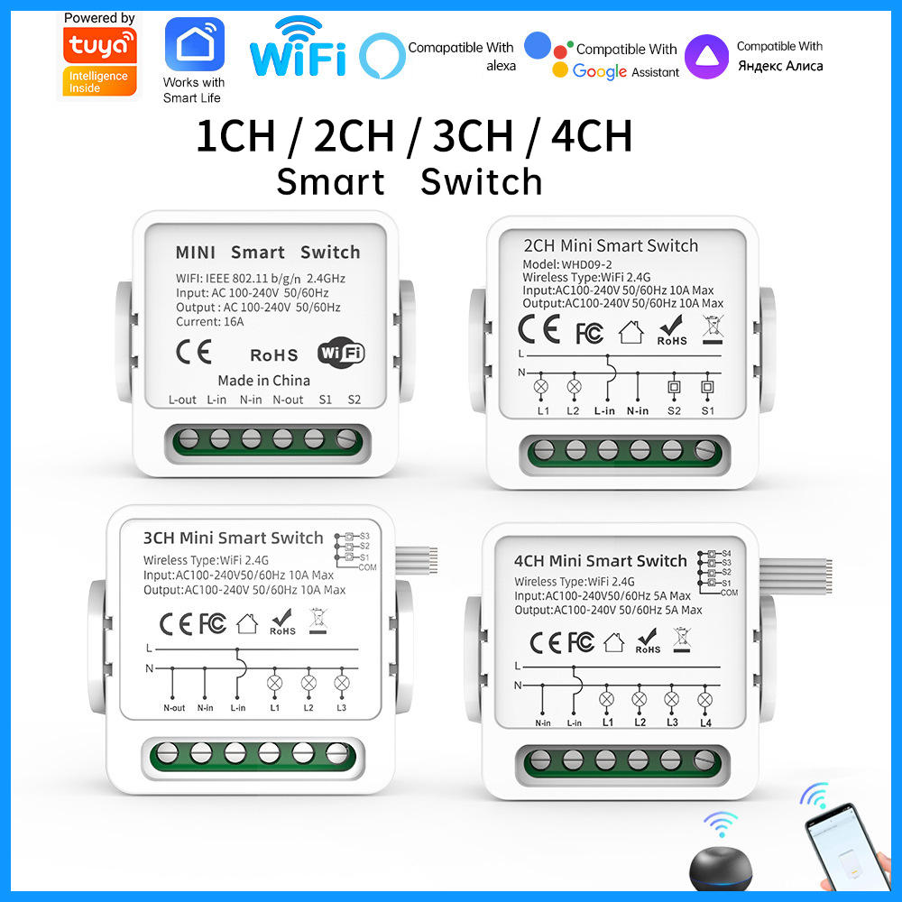 Tuya WiFi Akıllı Anahtar 1/2/3 - Smart Relay Tuya incelemesi ve fiyatı