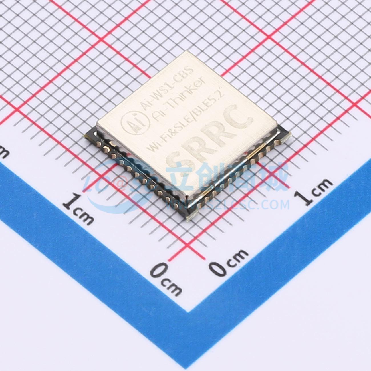 6 adet Ai-WS1-CBS SMD 12x12mm  - Smart Home Module Iot incelemesi ve fiyatı