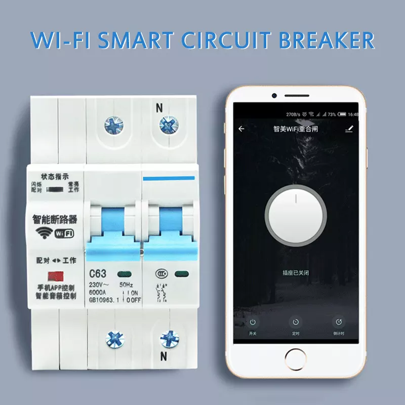 Akıllı 4 Kutuplu Mini Devre Ke - Tuya Smart incelemesi ve fiyatı