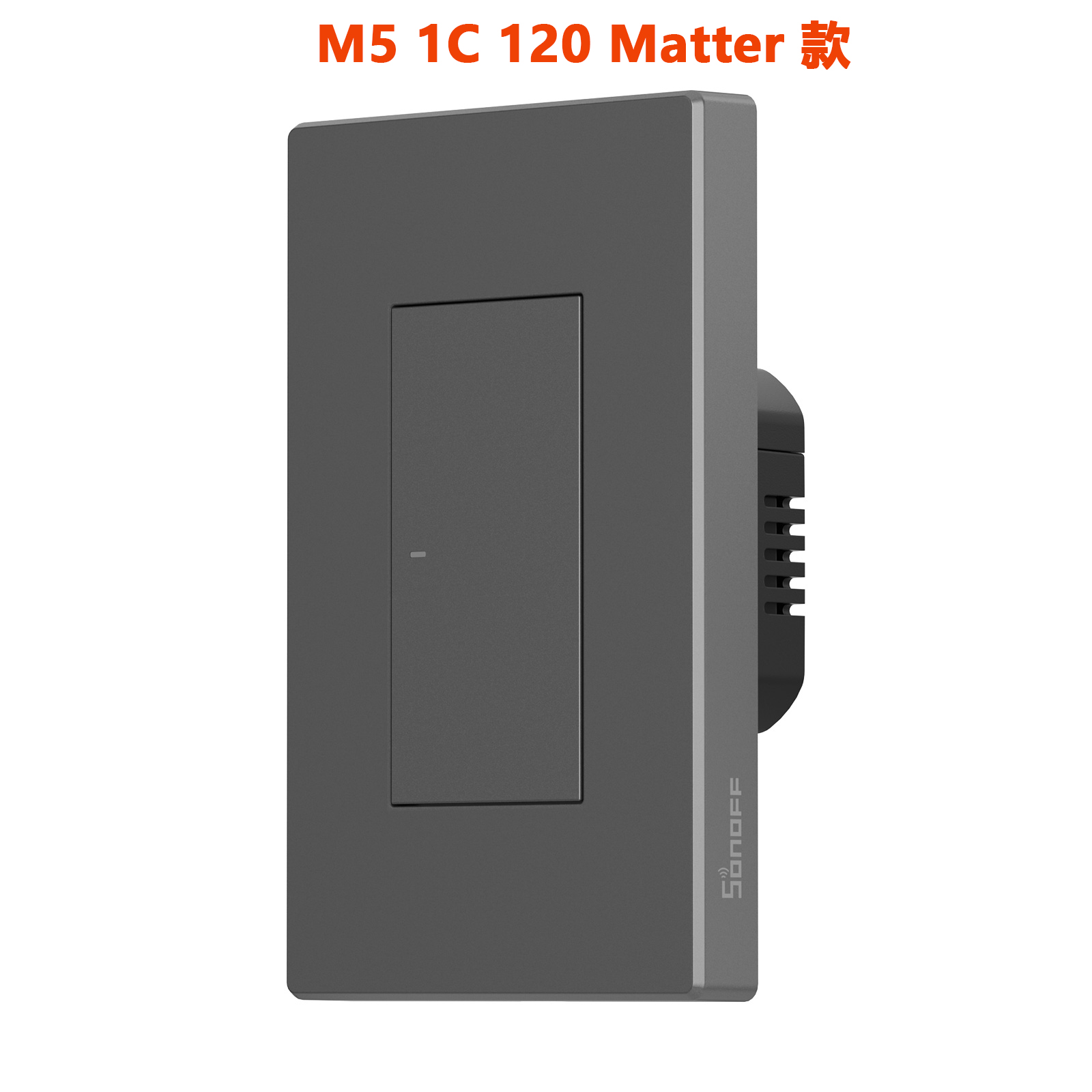 Sonoff M5 120 1C 2C 3C Matter  - Sonoff Basic incelemesi ve fiyatı